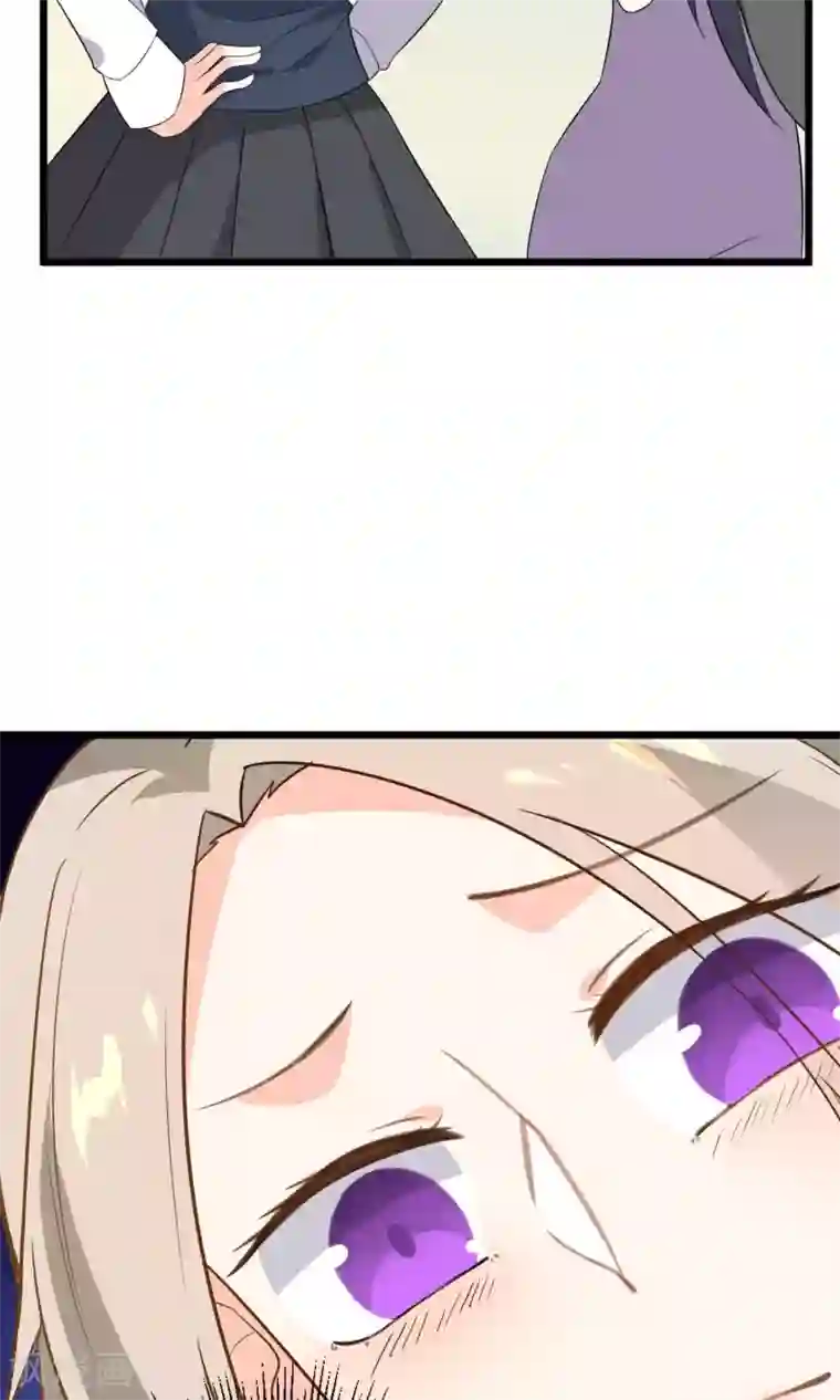 蓝颜祸水第15话 你不是一个人