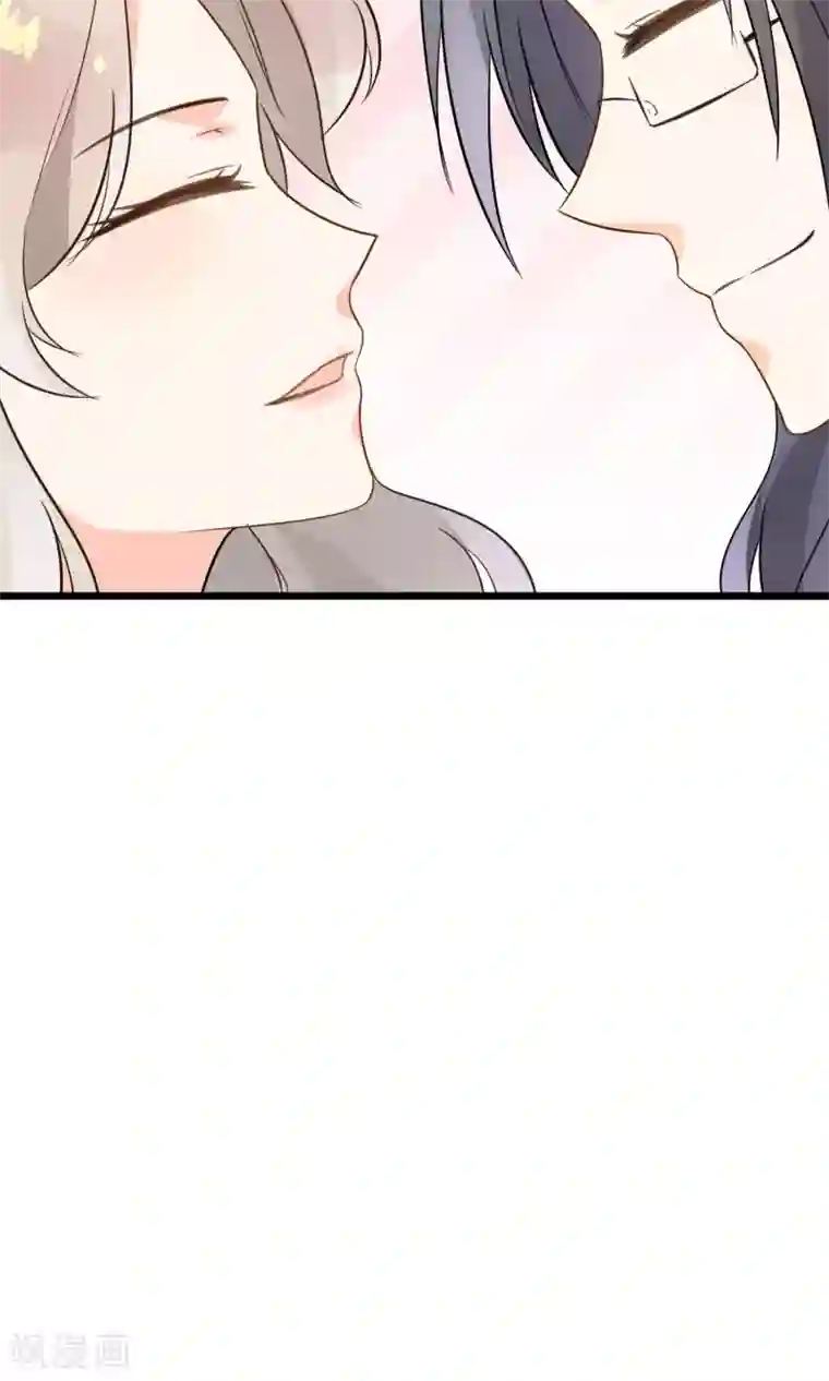 蓝颜祸水第16话 一起创业