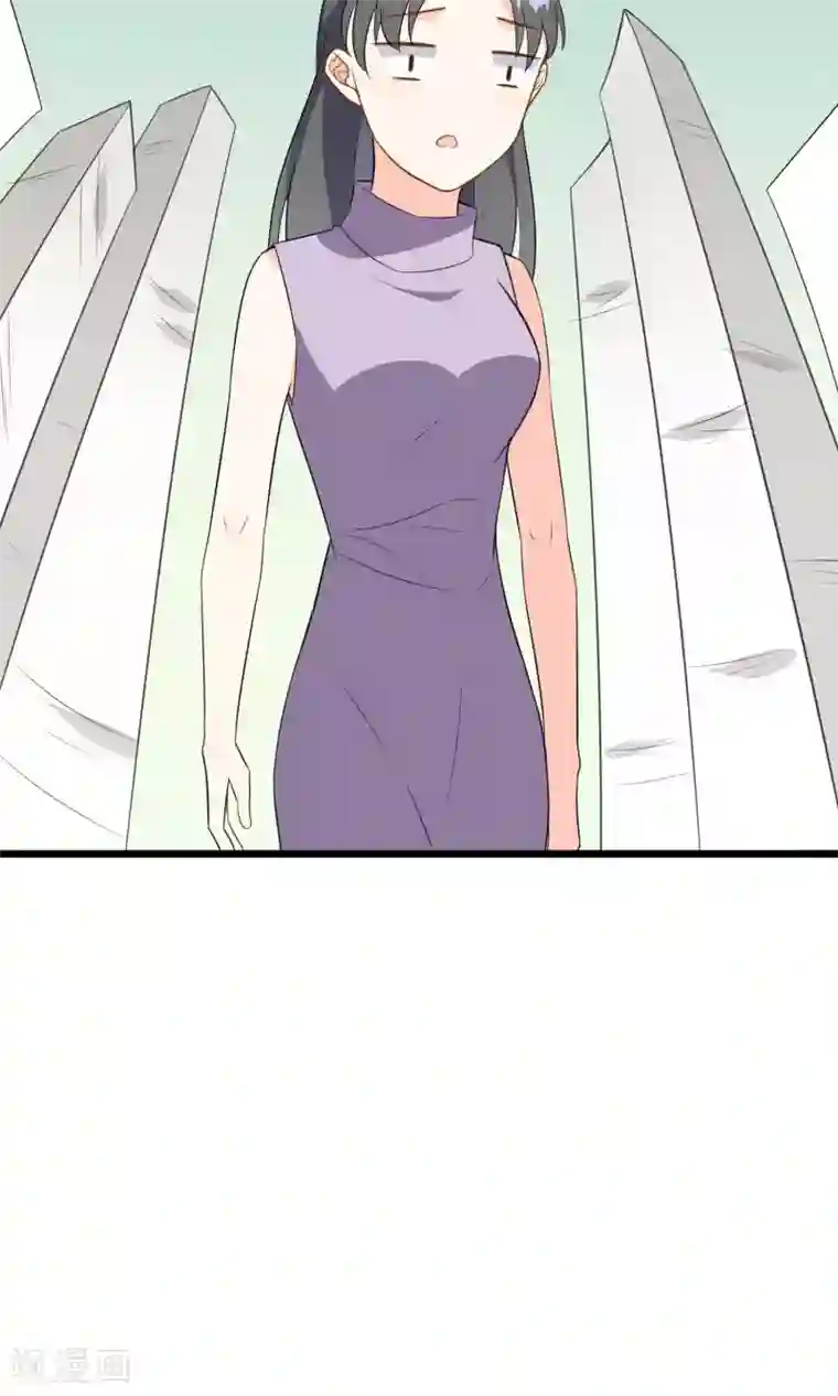 蓝颜祸水第16话 一起创业