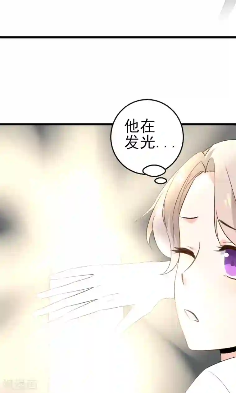 蓝颜祸水第18话 戏曲的魅力