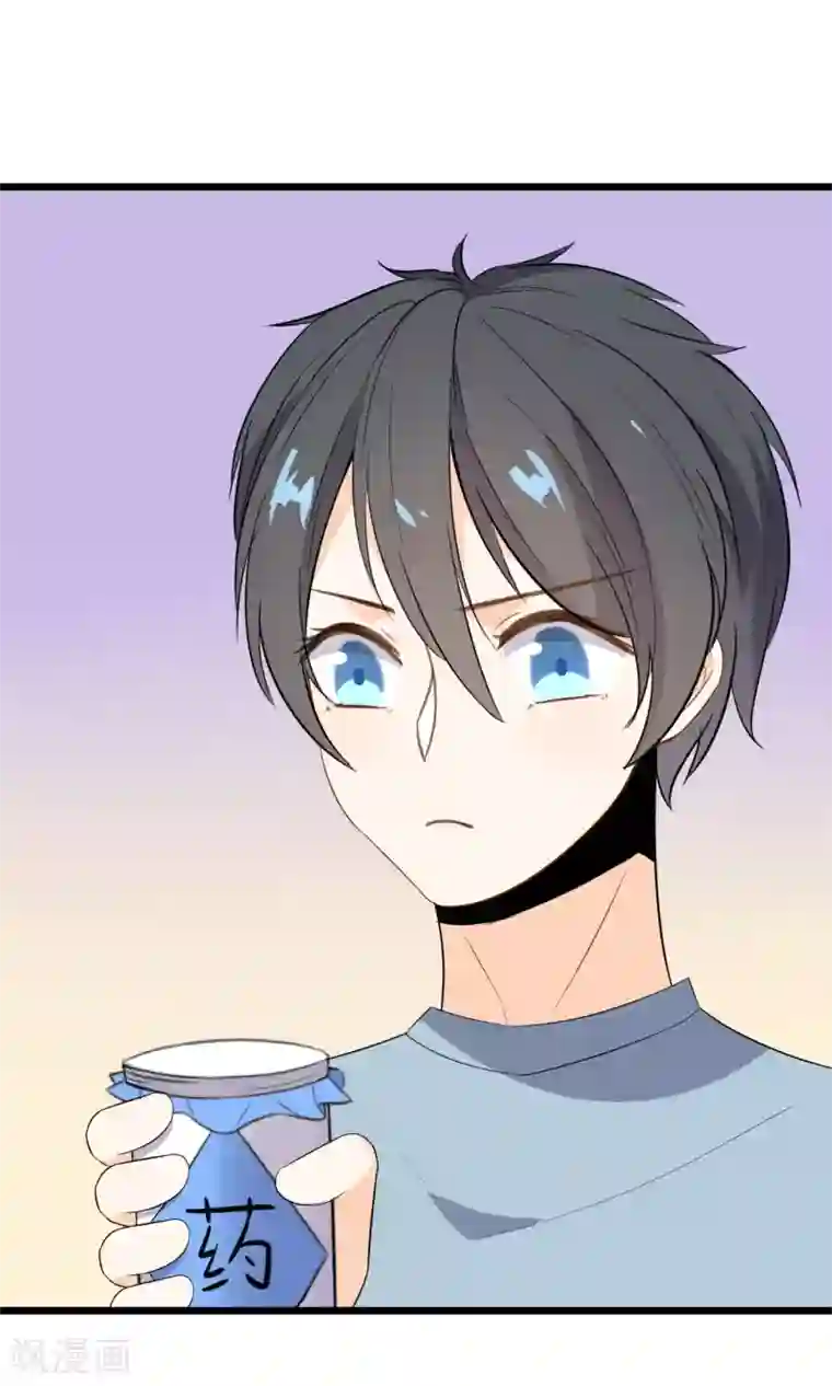 蓝颜祸水第18话 戏曲的魅力