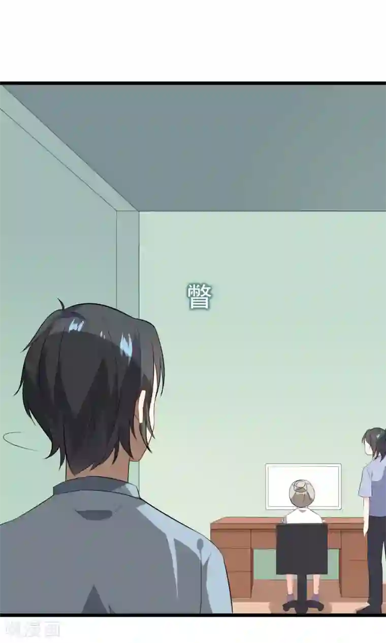 蓝颜祸水第18话 戏曲的魅力