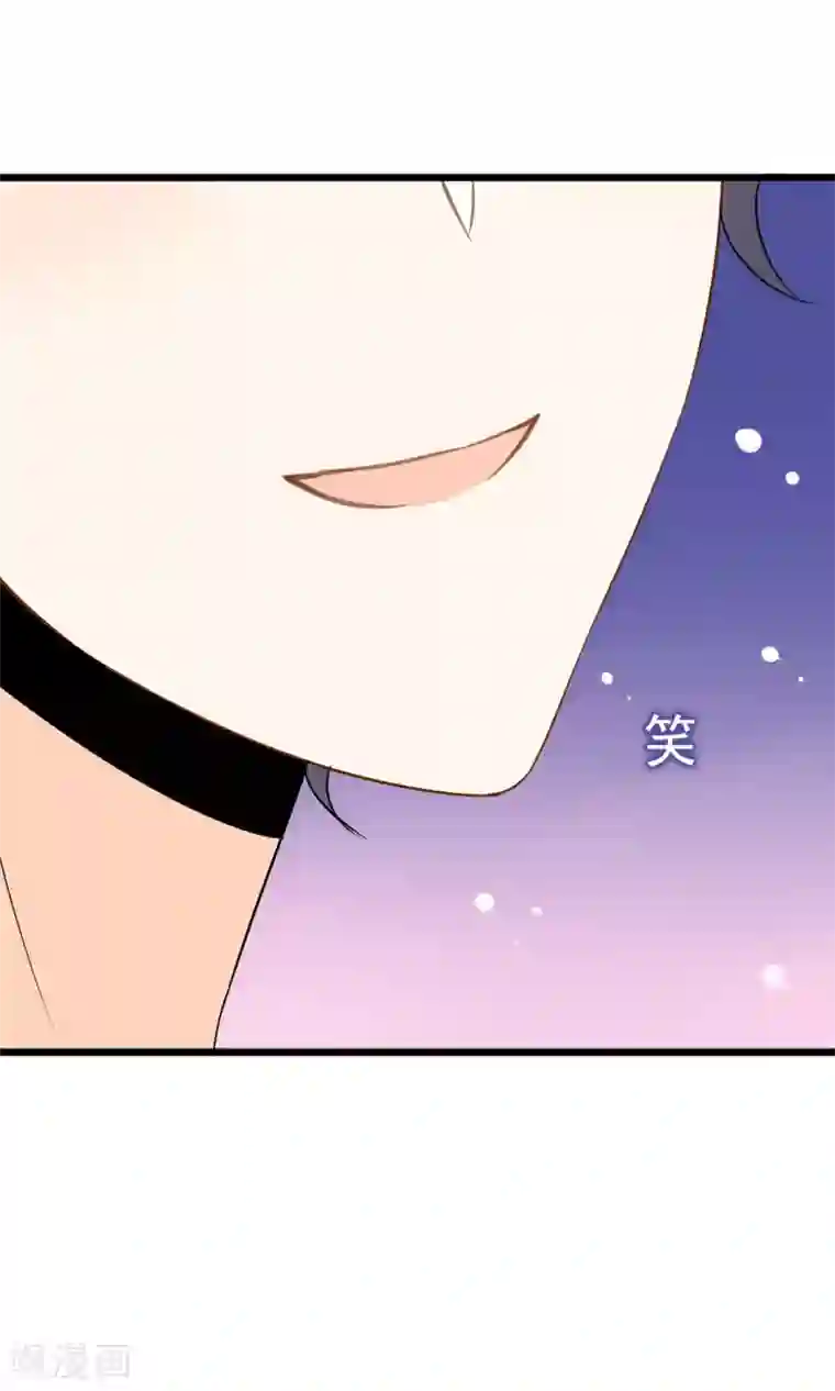 蓝颜祸水第18话 戏曲的魅力