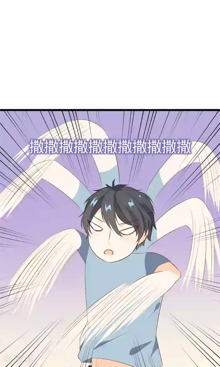 蓝颜祸水第18话 戏曲的魅力