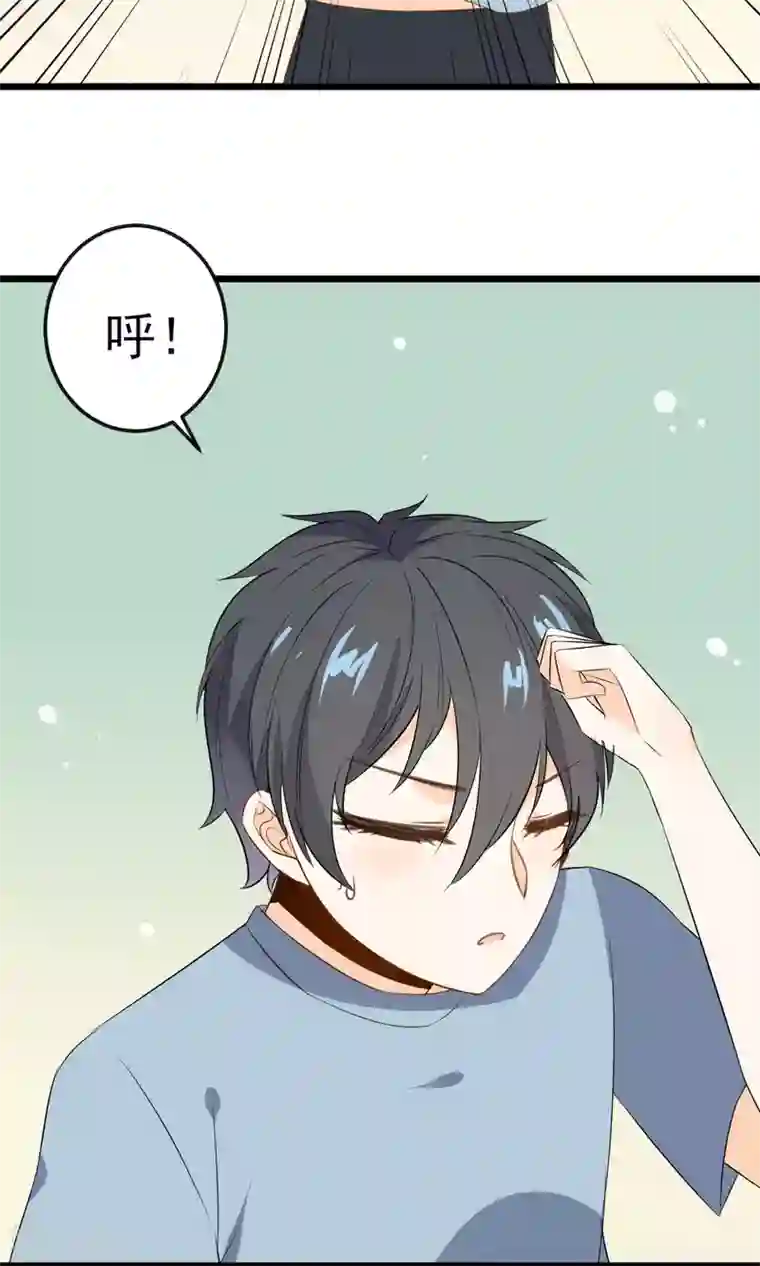 蓝颜祸水第18话 戏曲的魅力