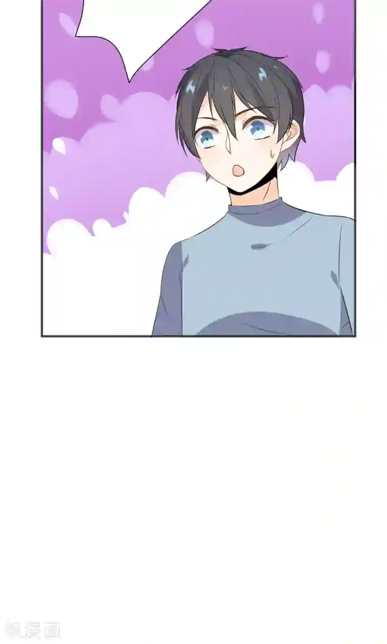 蓝颜祸水第19话 生病