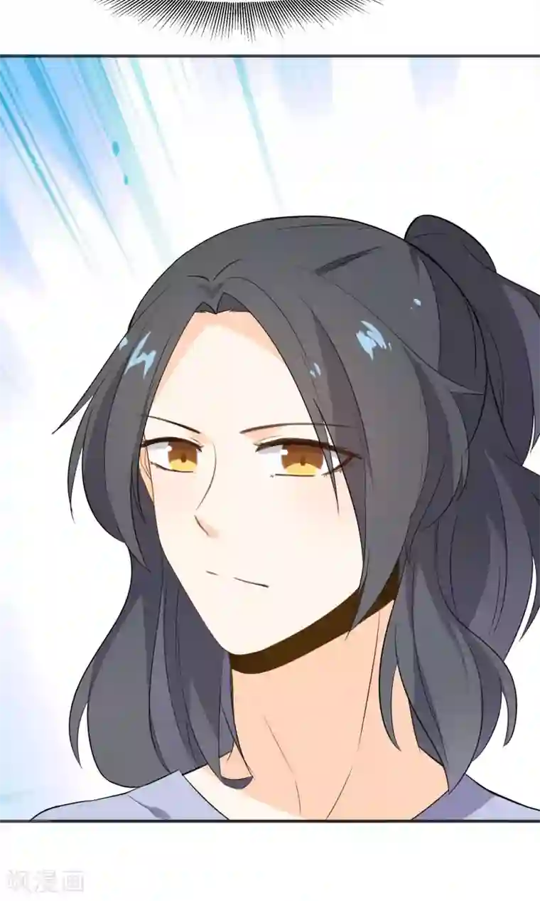 蓝颜祸水第19话 生病