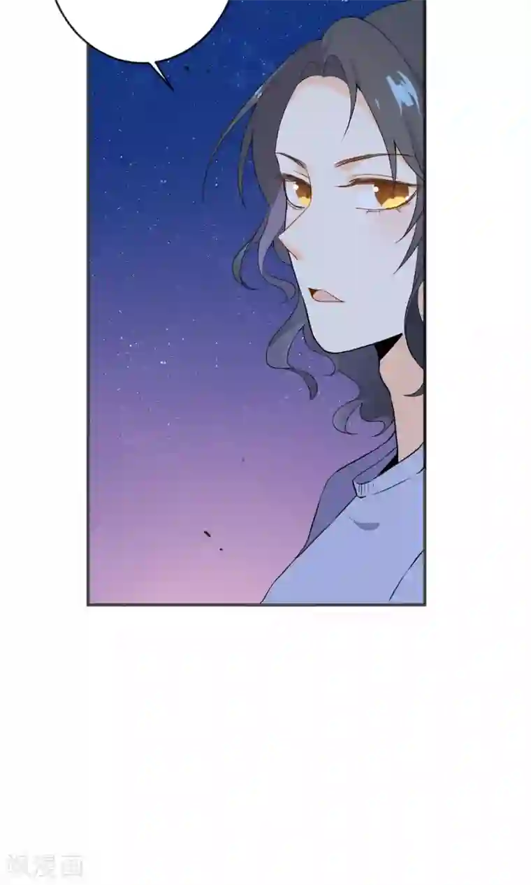 蓝颜祸水第19话 生病