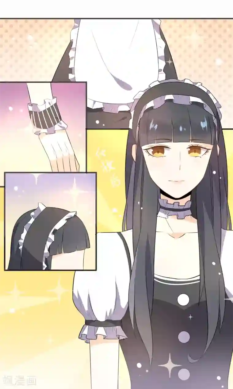 蓝颜祸水第20话 真了不起