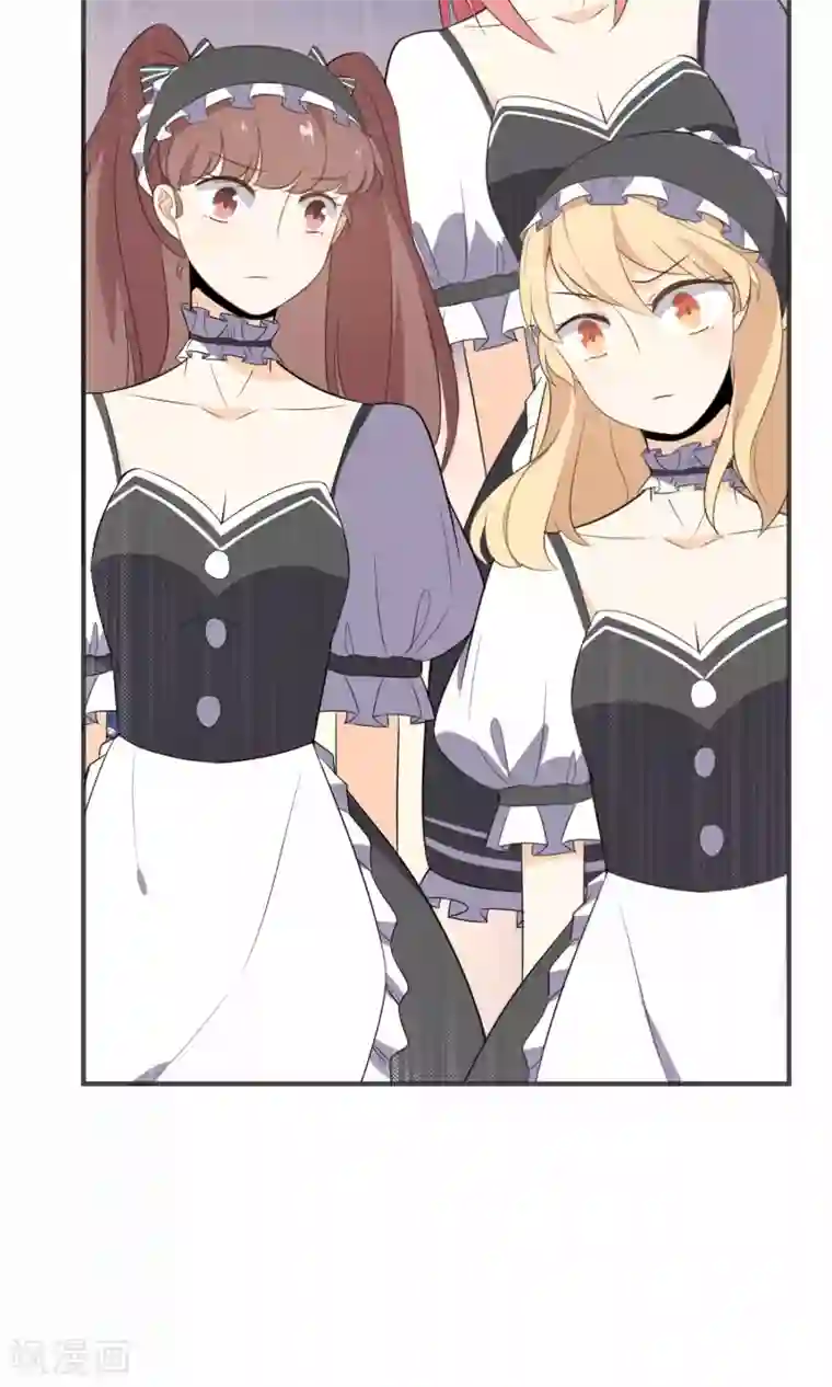 蓝颜祸水第21话 男女通吃