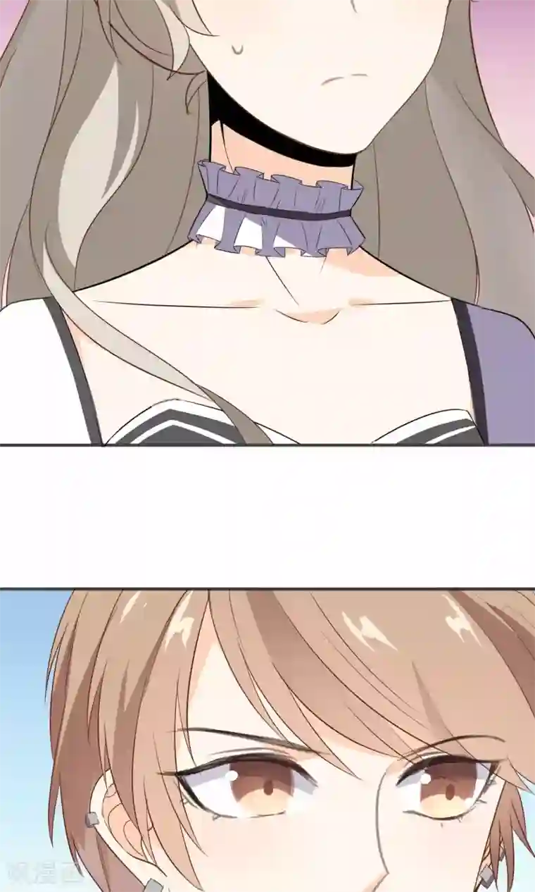 蓝颜祸水第21话 男女通吃