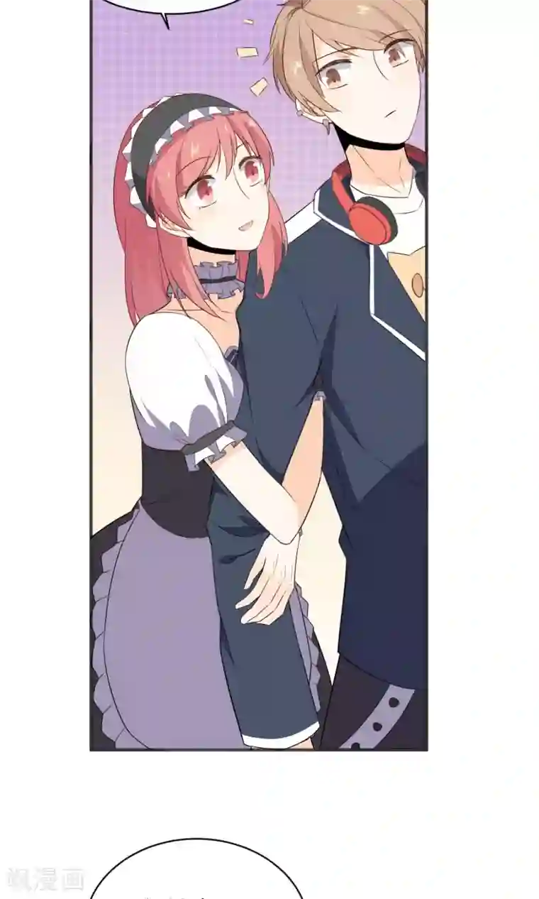 蓝颜祸水第21话 男女通吃