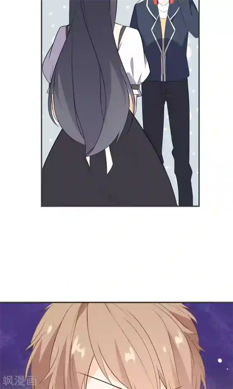 蓝颜祸水第22话 进军演艺圈