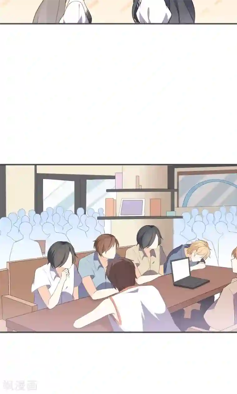 蓝颜祸水第22话 进军演艺圈