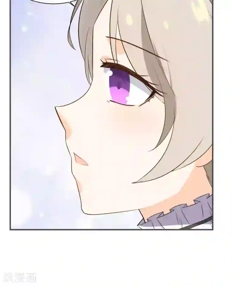 蓝颜祸水第22话 进军演艺圈