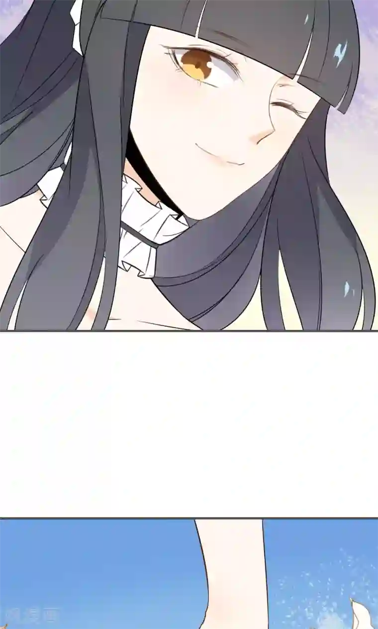 蓝颜祸水第23话 你这个狐狸精!