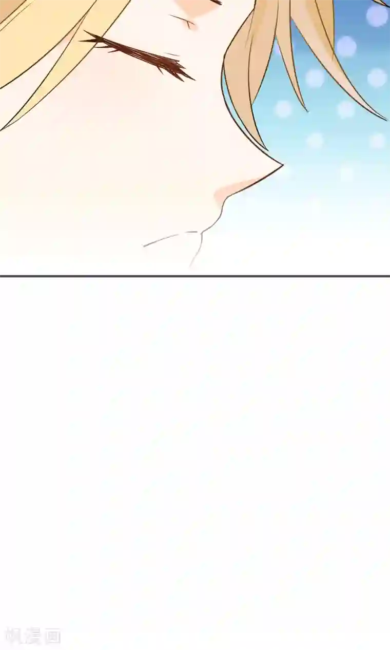 蓝颜祸水第25话 钱的气息