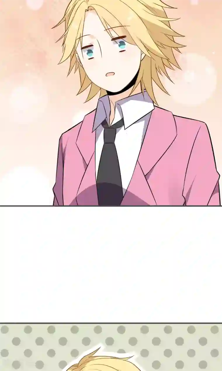 蓝颜祸水第25话 钱的气息