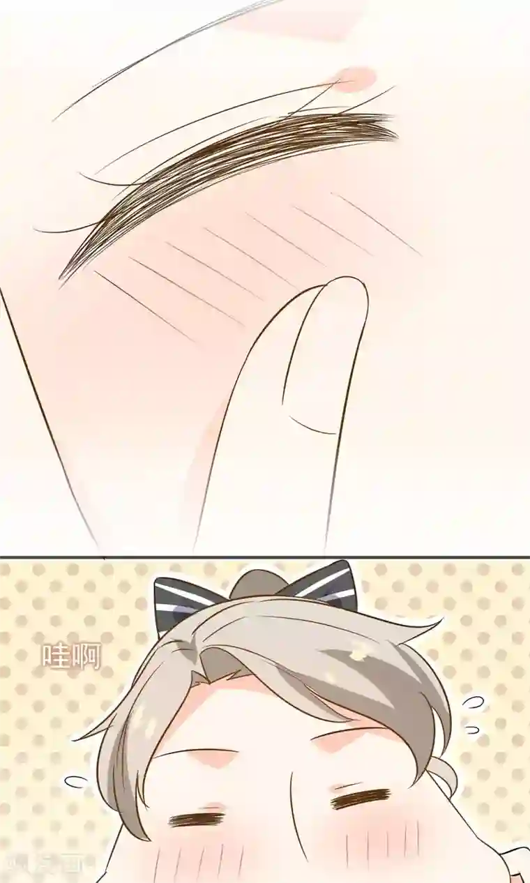 蓝颜祸水第26话 男...男人?