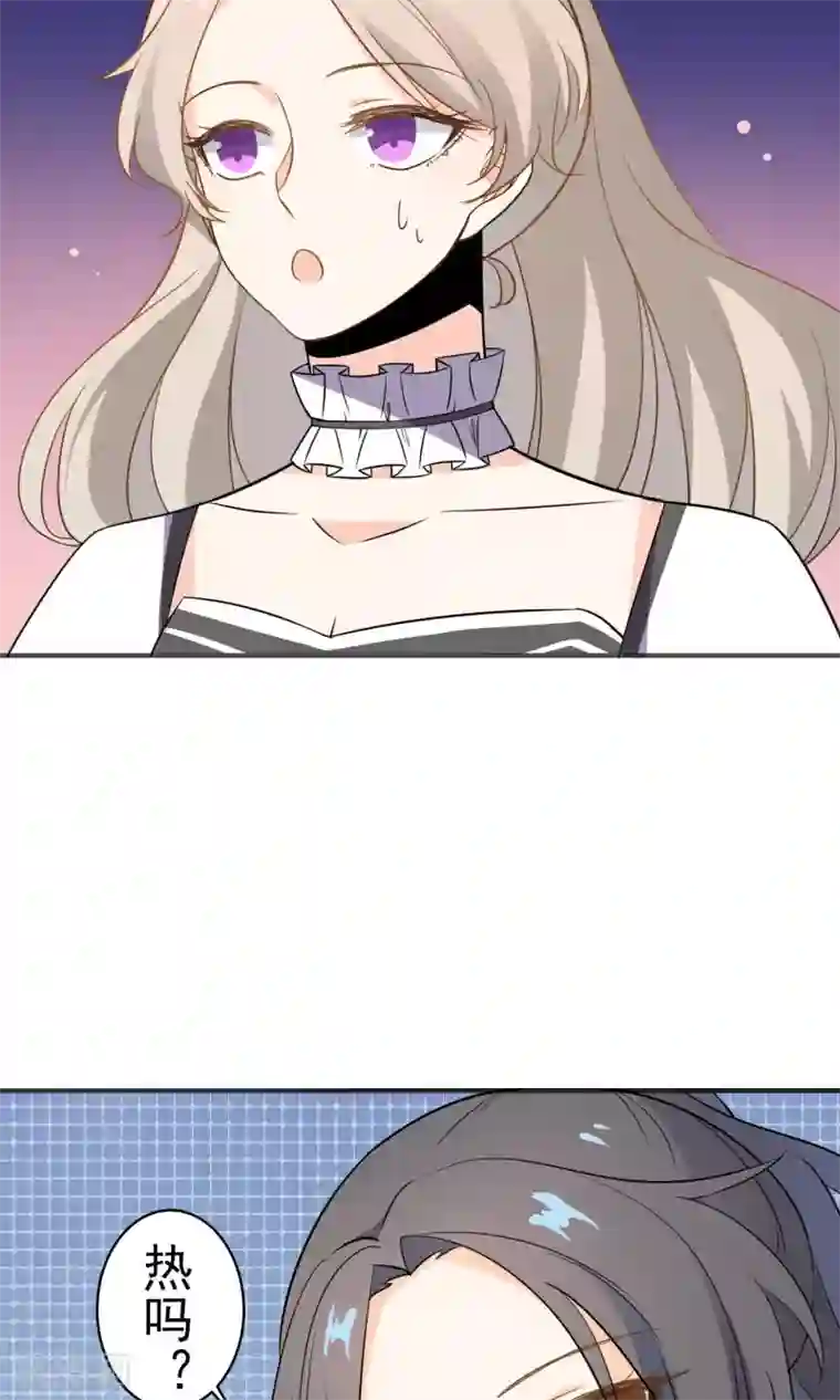 蓝颜祸水第27话 颜值即正义