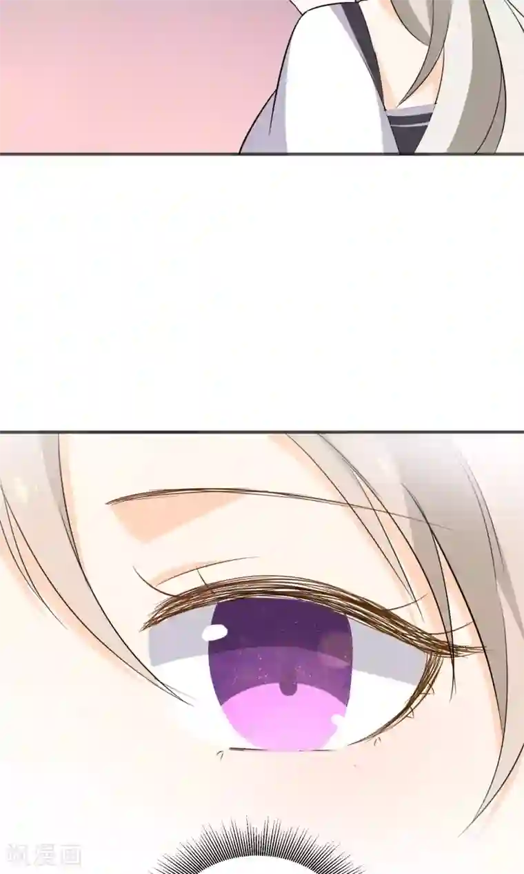 蓝颜祸水第27话 颜值即正义