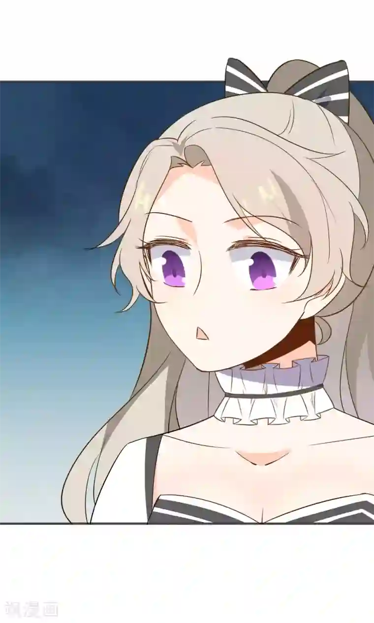 蓝颜祸水第29话 护妻狂魔