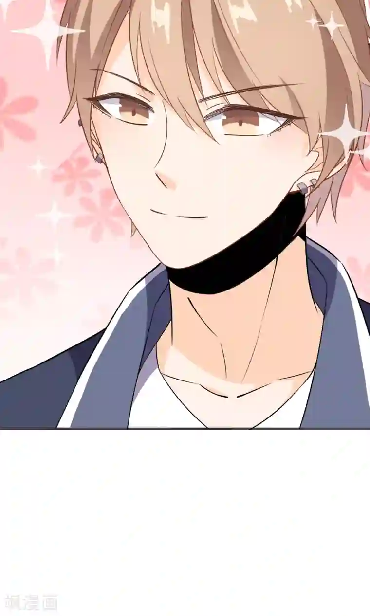 蓝颜祸水第30话 直男吐槽大会