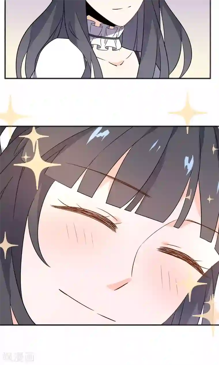 蓝颜祸水第31话上 约会争夺战