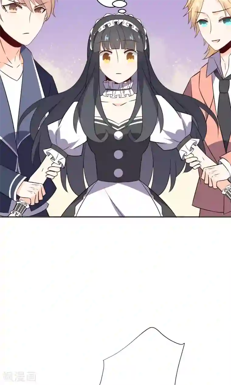 蓝颜祸水第31话上 约会争夺战