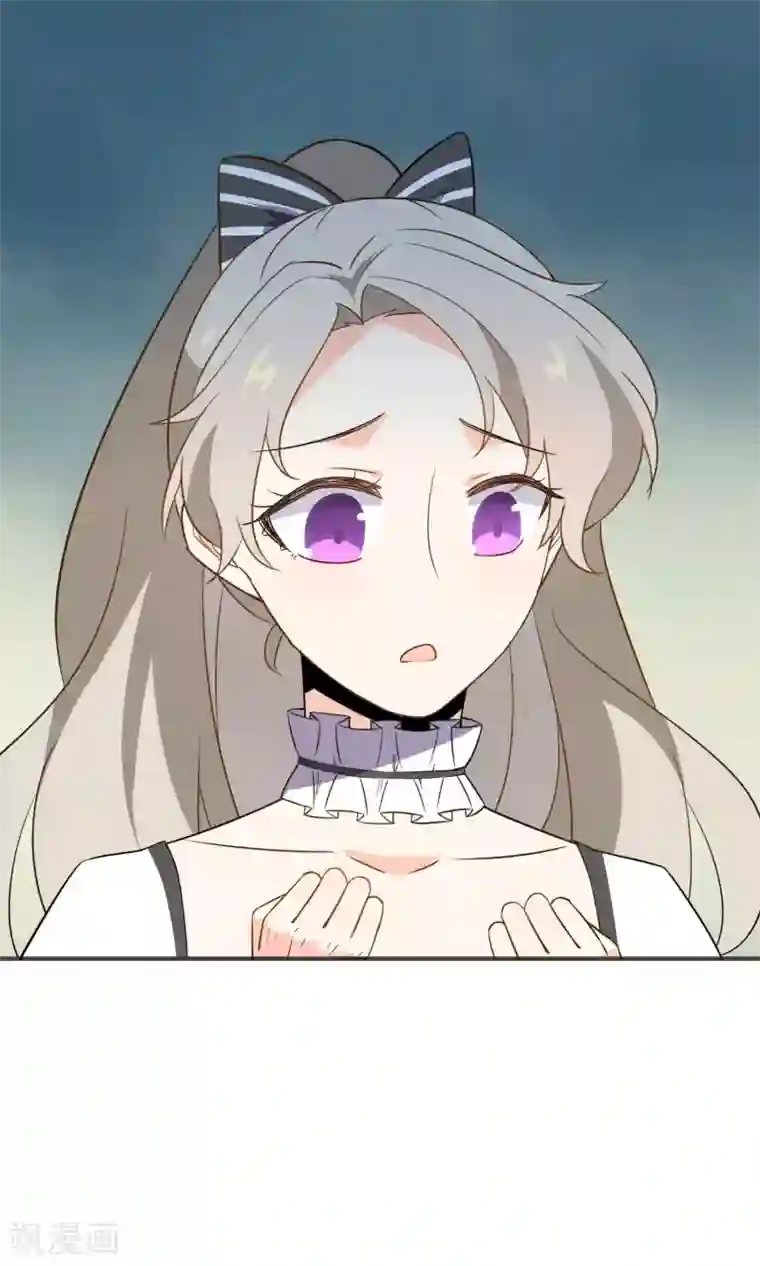 蓝颜祸水第31话上 约会争夺战