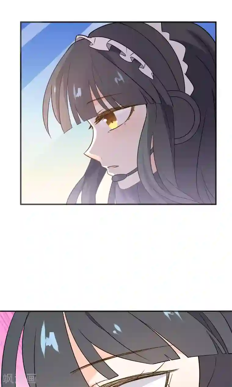 蓝颜祸水第31话下 约会争夺战