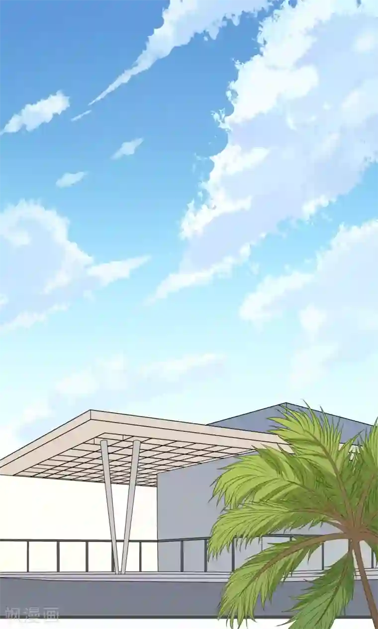 蓝颜祸水第32话 欢迎来到金银岛