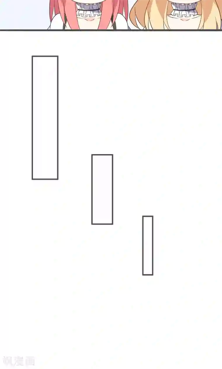 蓝颜祸水第32话 欢迎来到金银岛