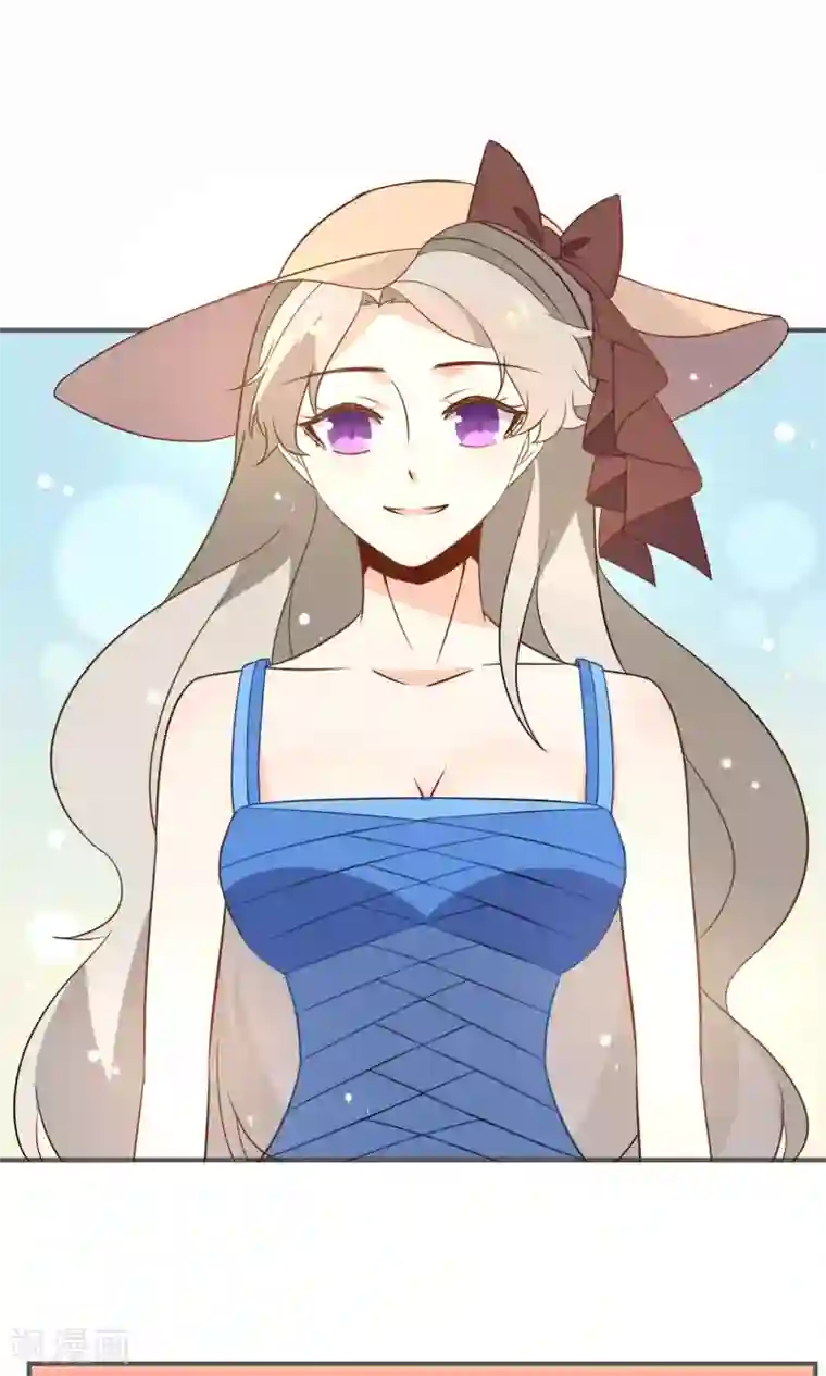 蓝颜祸水第32话 欢迎来到金银岛