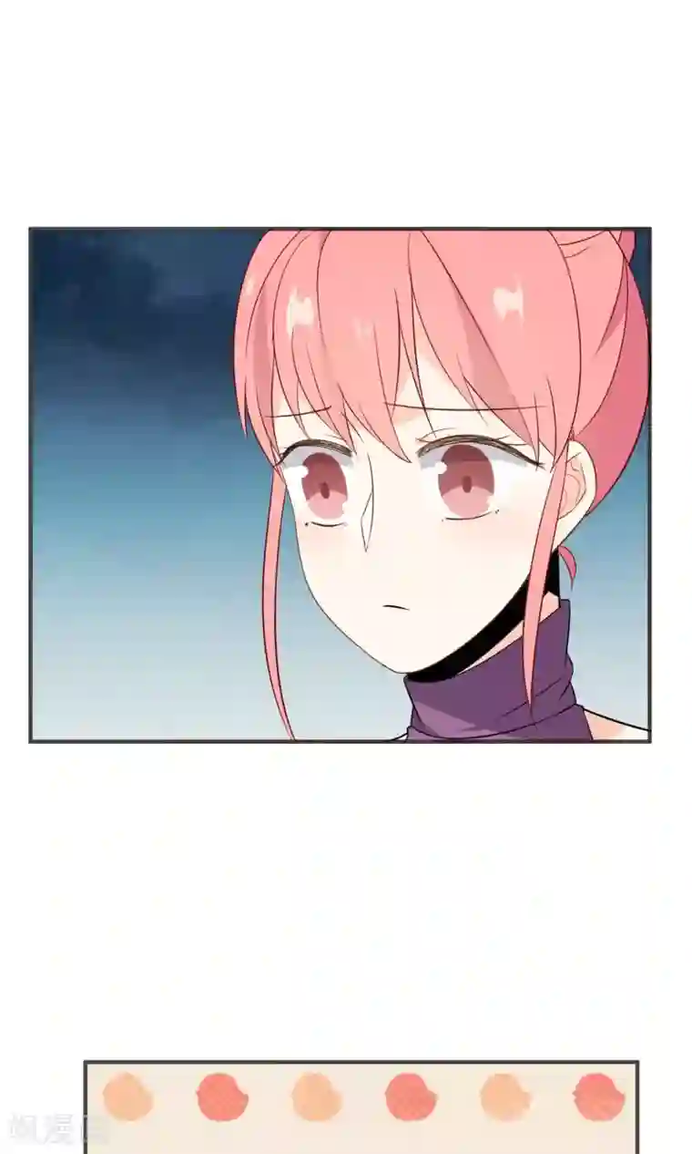 蓝颜祸水第33话 饕餮的天堂