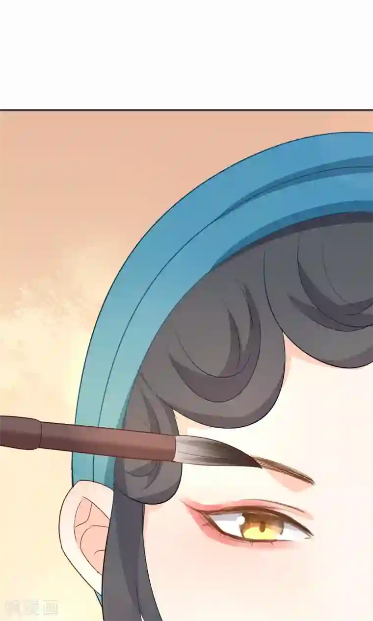 蓝颜祸水第35话 古戏曲