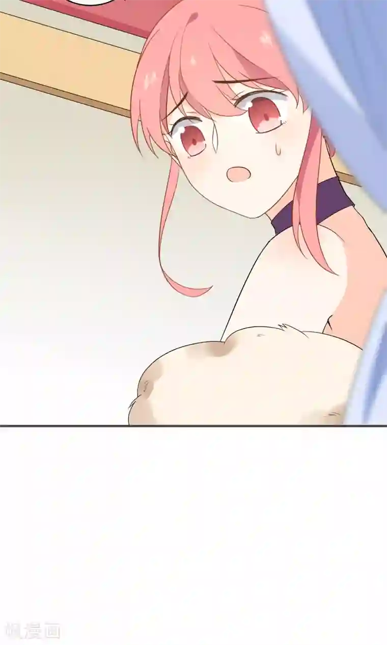 蓝颜祸水第35话 古戏曲