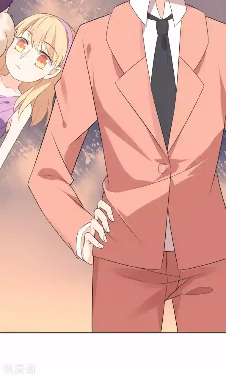 蓝颜祸水第35话 古戏曲