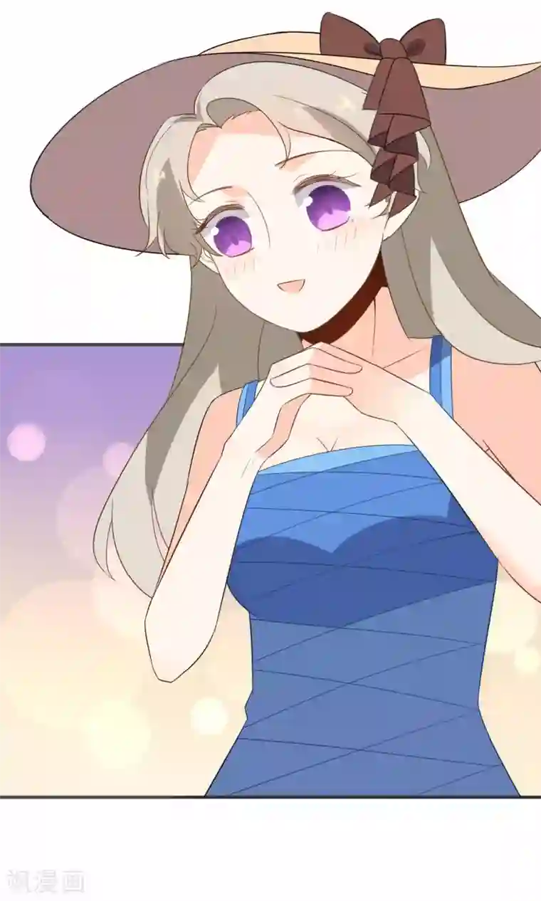 蓝颜祸水第36话 南音