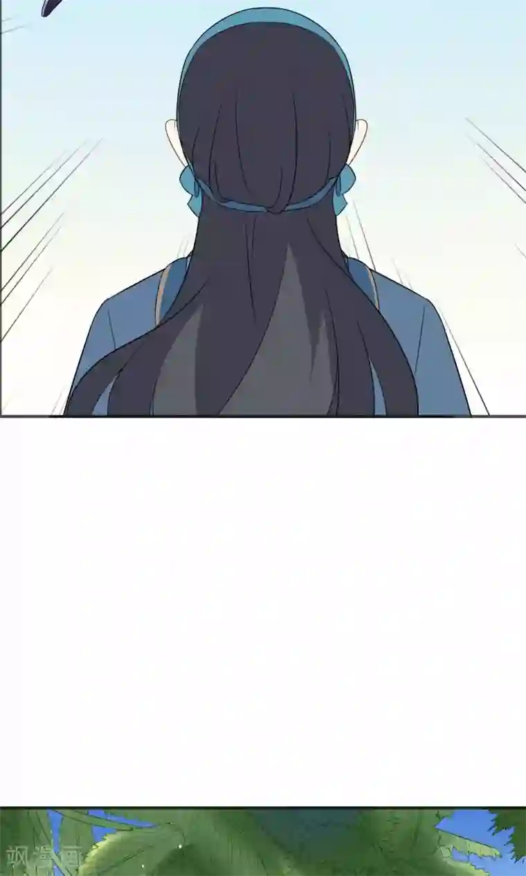 蓝颜祸水第37话 你们打不过我的