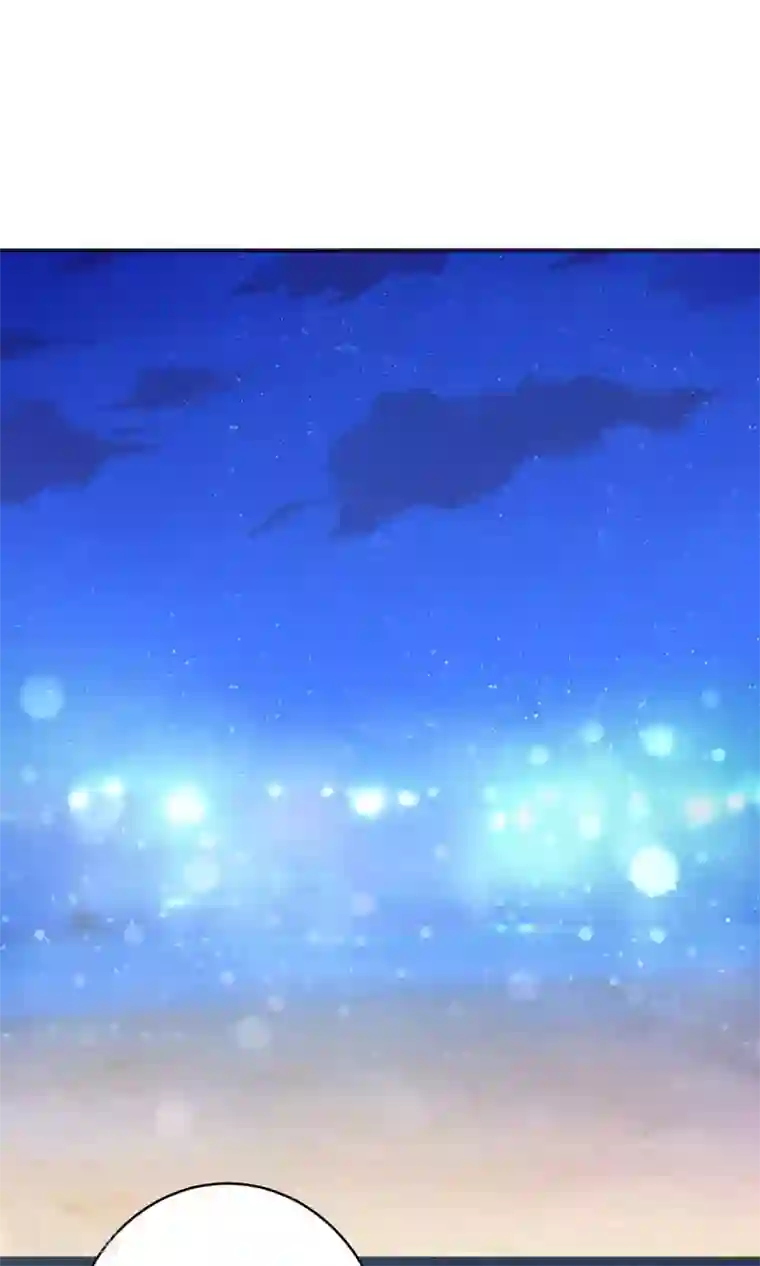 蓝颜祸水第38话 超级喜欢你