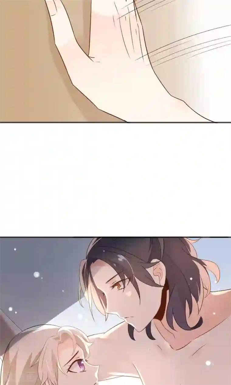 蓝颜祸水第38话 超级喜欢你