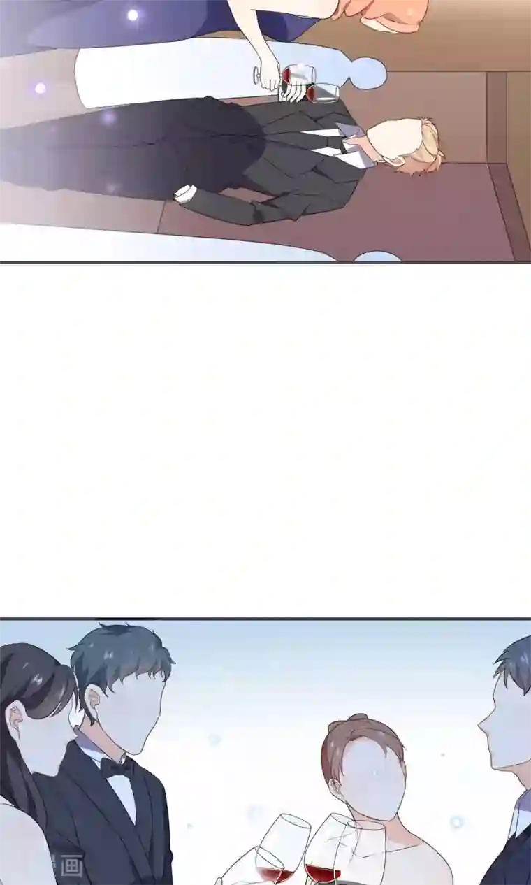 蓝颜祸水第39话 开party