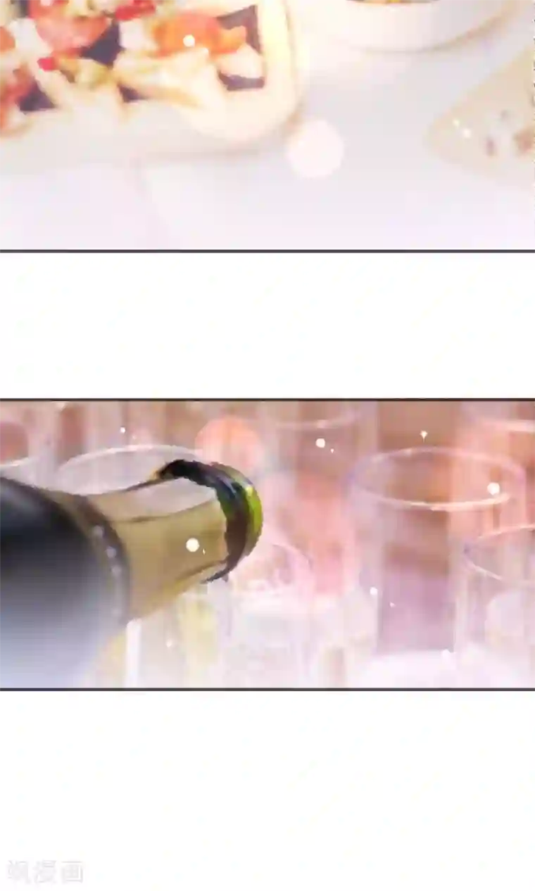 蓝颜祸水第39话 开party