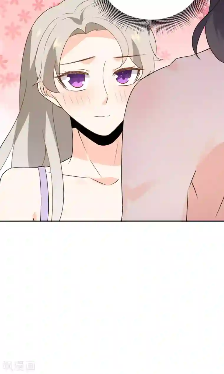 蓝颜祸水第39话 开party