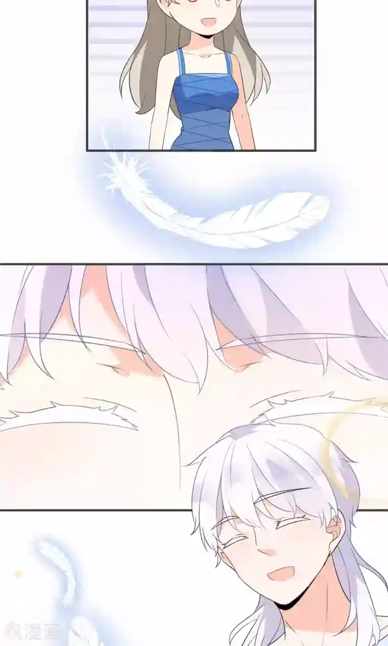 蓝颜祸水第41话 做我的王妃吧