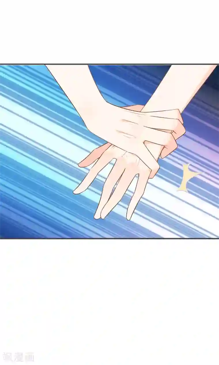 蓝颜祸水第41话 做我的王妃吧