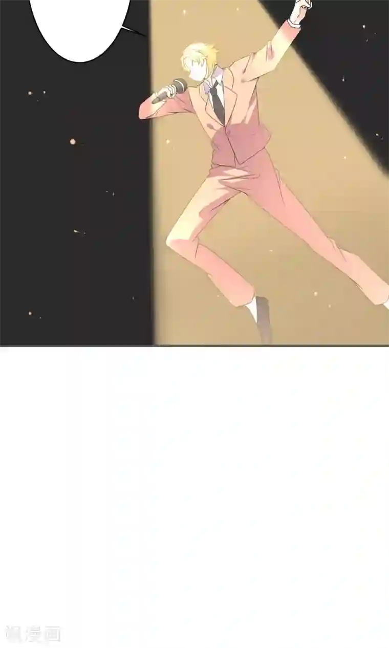 蓝颜祸水第42话 我反对！