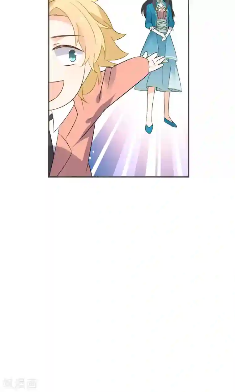 蓝颜祸水第42话 我反对！