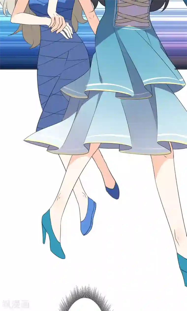 蓝颜祸水第43话 我喜欢的人